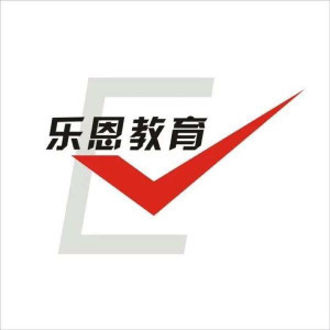 重庆乐恩教育