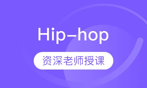 Hip-hop