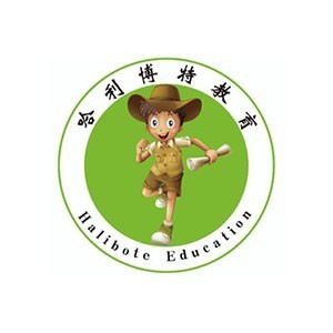 西安哈利博特教育