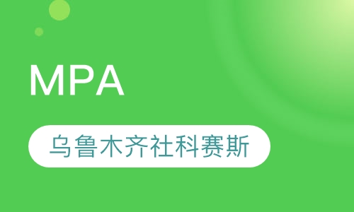 MPA