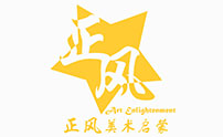 济南正风少儿美术工作室