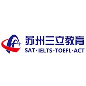 苏州三立教育