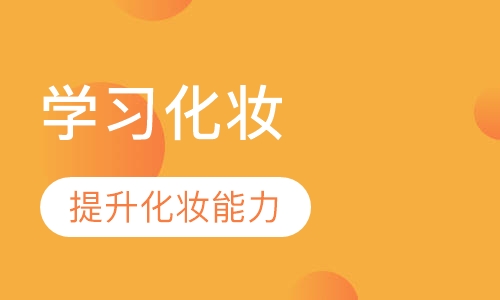 时尚经典影楼精修班