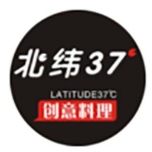 武汉北纬三十七度