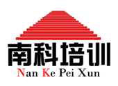 济南南科培训学校