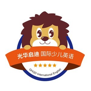宁波剑桥国际英语