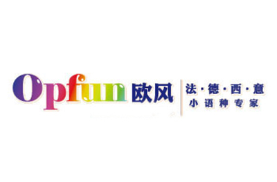 欧风（福州）培训中心
