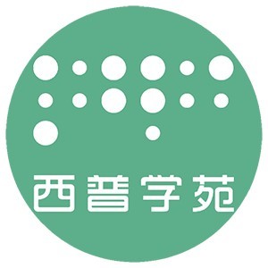 北京西普学苑