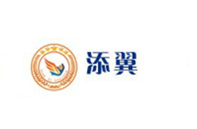 广州添翼职业培训学校