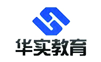 广州华实教育