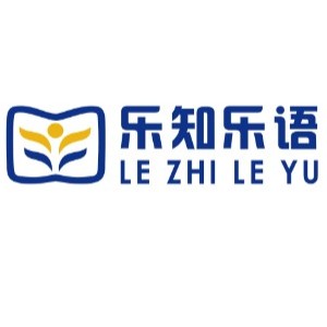 佛山乐知乐语教育