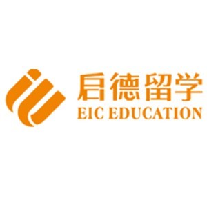 长春启德留学