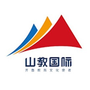 山教国际