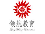天津领航教育