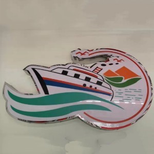 济南航景教育培训学校