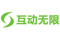 重庆互动无限