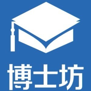 火箭国际课程
