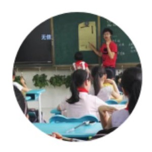 福州自在学堂书画艺术培训:蔡老师