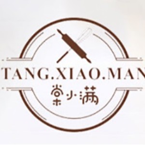 厦门棠小满私房烘焙培训