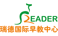 天津瑞德国际早教中心