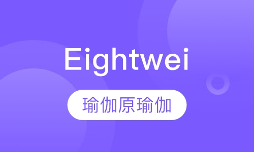 Eight wei