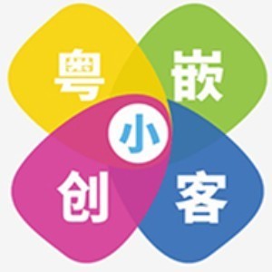 江门粤嵌小创客