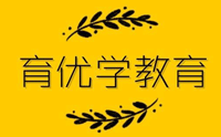 天津育优学教育