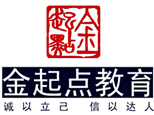 苏州金起点教育
