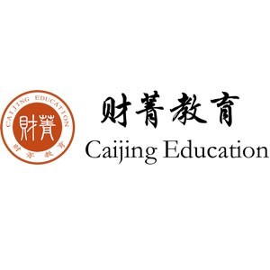 财菁教育