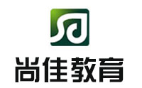 天津尚佳教育