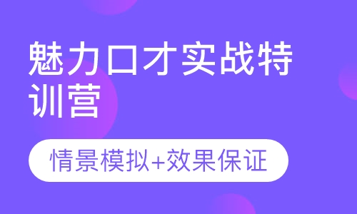 元旦充电宝