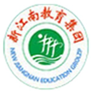 赣州新江南教育