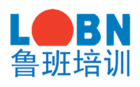 泰安鲁班教育