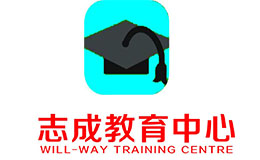 合肥志成教育中心