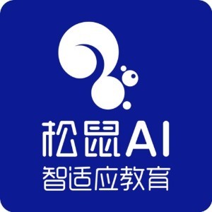 松鼠AI智适应教育天津分校