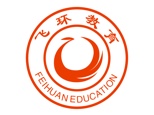 青岛飞环文化艺术学校