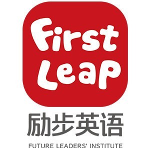 长沙励步国际儿童英语