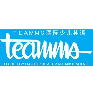 烟台TEAMMS国际少儿英语