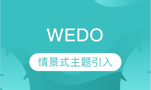 WEDO