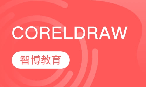 CORELDRAW
