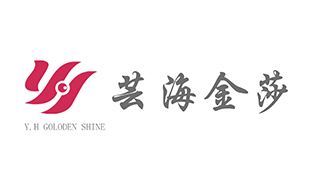 温州金莎美容美发化妆培训