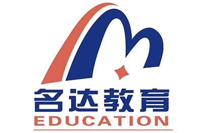 名达教育