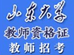 学仕教育培训