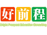 西安好前程教育培训