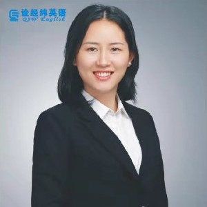 深圳诠经纬英语:毛毛老师  Lynn