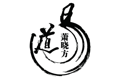 广州易道中医针灸微整培训