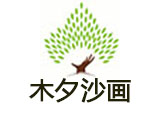 杭州木夕沙画培训中心