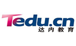 深圳达内教育