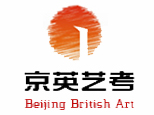 北京京英艺考