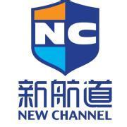 临沂新航道英语培训学校
